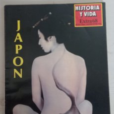 Coleccionismo de Revista Historia y Vida: HISTORIA Y VIDA. EXTRA N° 68. JAPÓN