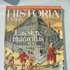 Coleccionismo de Revista Historia y Vida: REVISTA HISTORIA Y VIDA Nº 403, LAS SIETE MARAVILLAS DE LA ANTIGÜEDAD