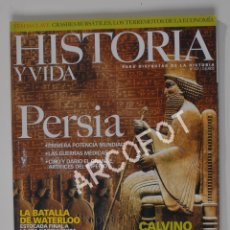 Coleccionismo de Revista Historia y Vida: REVISTA HISTORIA Y VIDA Nº 427
