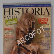 Coleccionismo de Revista Historia y Vida: REVISTA HISTORIA Y VIDA Nº 420