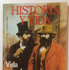 Coleccionismo de Revista Historia y Vida: HISTORIA Y VIDA - Nº 98 - MAYO 1976 - VIDA PRIVADA DE CARLOS MARX