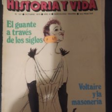 Coleccionismo de Revista Historia y Vida: HISTORIA Y VIDA N 127 OCT 1978