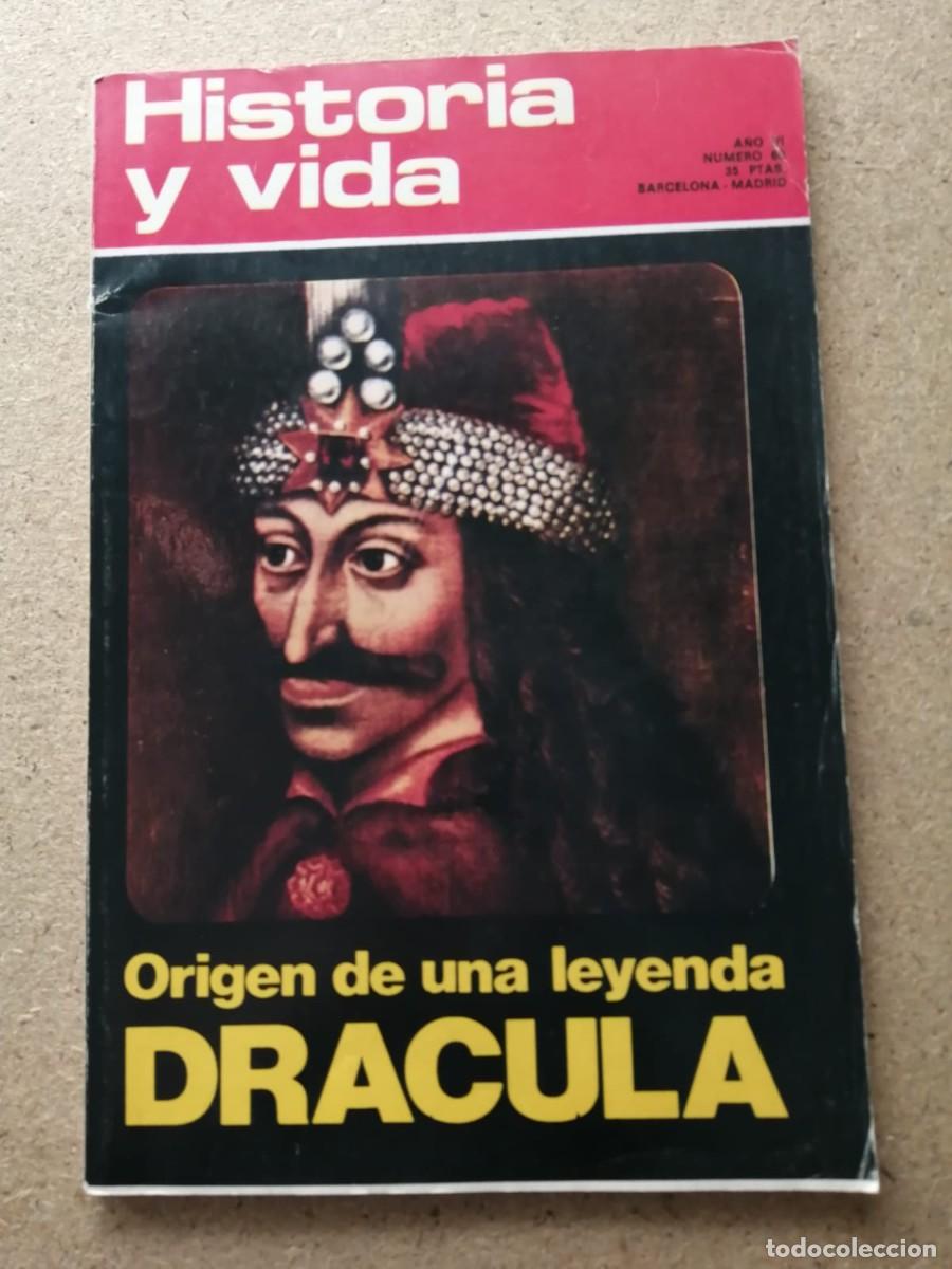 Coleccionismo de Revista Historia y Vida: HISTORIA Y VIDA (NUMERO 60) ORIGEN DE UNA LEYENDA, DRACULA