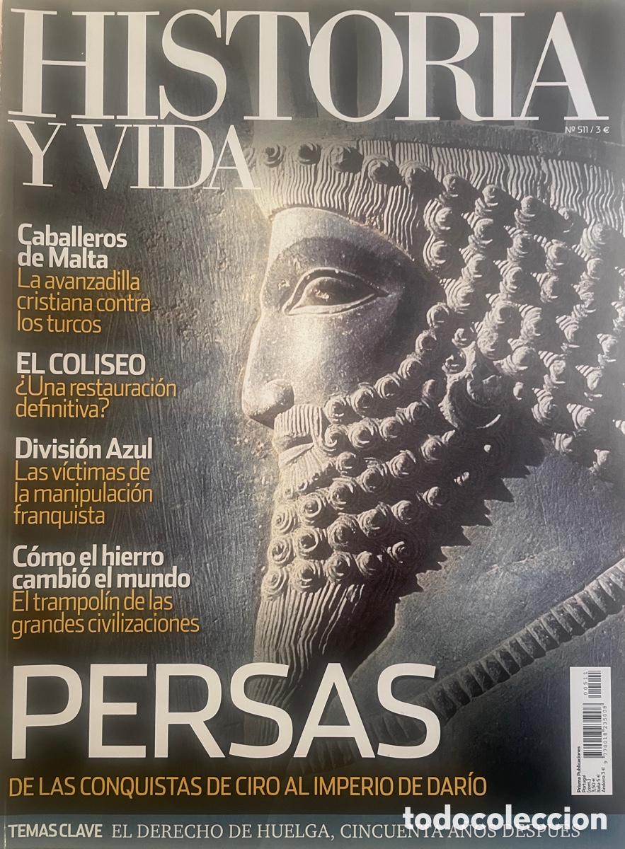 Coleccionismo de revista Historia y Vida: HISTORIA Y VIDA, n&uacute;m. 511. Octubre 2010.