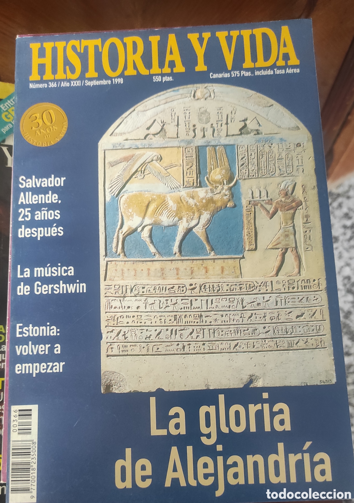 Coleccionismo de revista Historia y Vida: Historia y Vida. La Gloria de Alejandr&iacute;a.