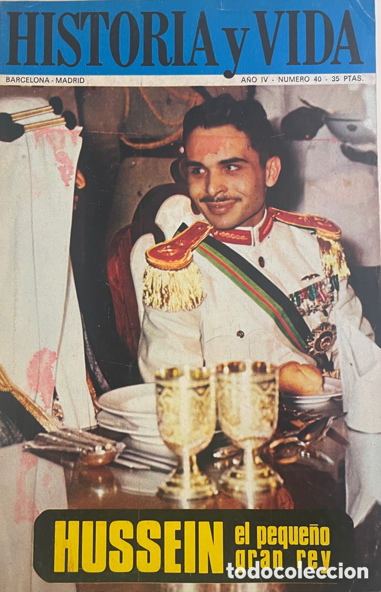 Coleccionismo de revista Historia y Vida: HISTORIA Y VIDA. N&uacute;m. 40. Julio 1971.