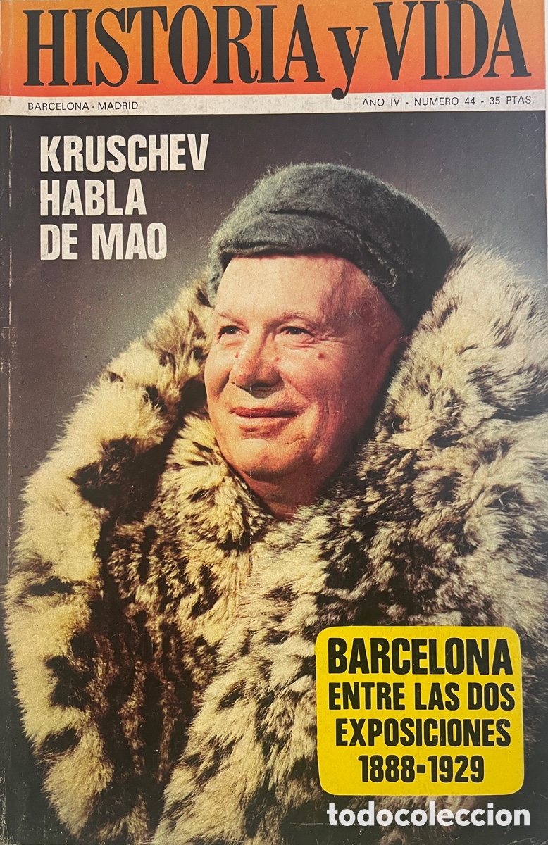 Coleccionismo de revista Historia y Vida: HISTORIA Y VIDA. N&uacute;m. 44. Noviembre 1971.