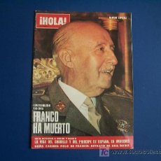 Coleccionismo de Revista Hola: REVISTA ¡HOLA! NÚMERO ESPECIAL EMITIDO A FINALES DE 1975. Lote 14540488