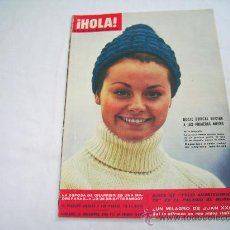 Coleccionismo de Revista Hola: HOLA Nº 1065. ROCIO DURCAL. JACQUES CHARRIER. LUCIA BOSE. LUIS MIGUEL DOMINGUIN. LA CHUNGA