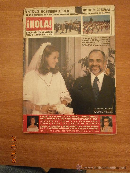 Collectionnisme de Magazine &iexcl;Hola!: REVISTA HOLA ,N&ordm; 1766- 1 DE JULIO 1978 GRAN REPORTAJE A COLOR DE NUESTRO ENVIADO JAIME PE&Ntilde;AFIEL