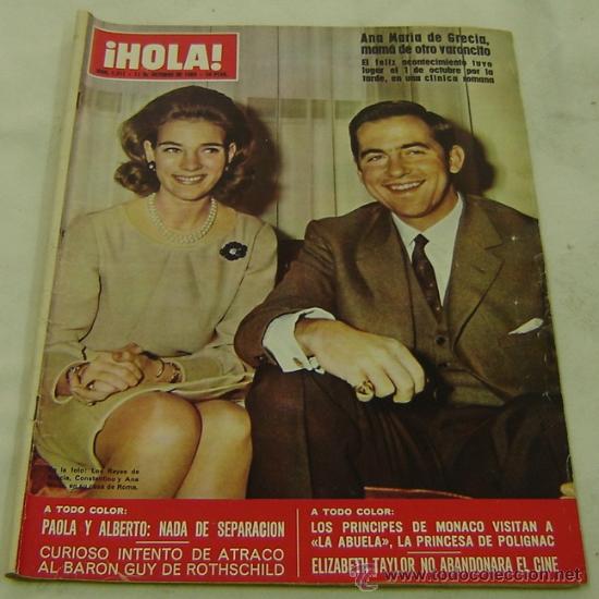 Collectionnisme de Magazine &iexcl;Hola!: REVISTA HOLA nro.1311-ANA M&ordf; DE GRECIA MAMA DE OTRO VARON-11/10/1969