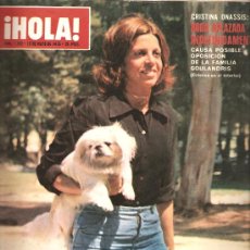Coleccionismo de Revista Hola: REVISTA ¡ HOLA ! Nº 1.602 MAYO DE 1975 . Lote 31263079