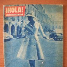 Coleccionismo de Revista Hola: HOLA 757, FEB-1959, EXTRAORDINARIO MODA PRIMAVERA VERANO PAQUITA RICO VICENTE PARRA MARTHA HYER JANE