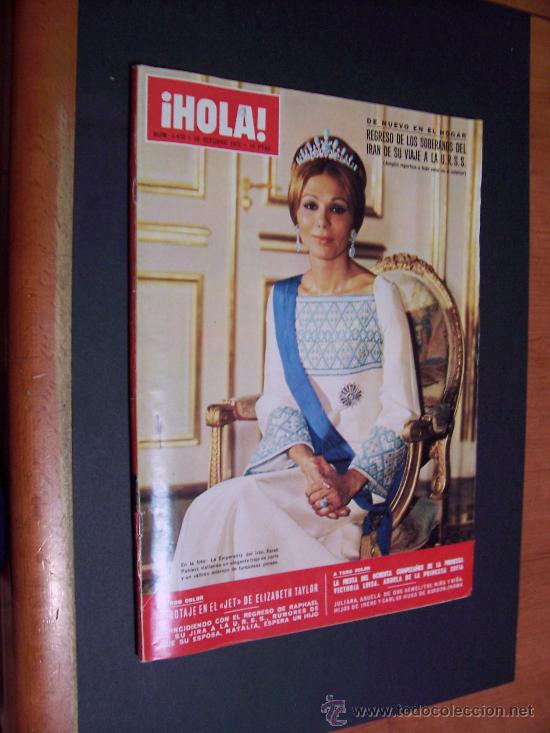 Collectionnisme de Magazine &iexcl;Hola!: &iexcl; HOLA ! N&ordm; 1470 - 28 OCTUBRE 1972 - 15 PTS