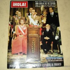 Coleccionismo de Revista Hola: HOLA - EXTRAORDINARIO - HOMENAJE POSTUMO DEL PUEBLO ESPAÑOL A FRANCO . Lote 39288794