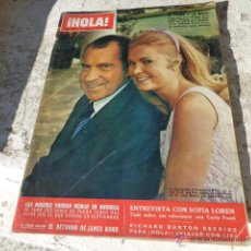 Coleccionismo de Revista Hola: REVISTA ¡HOLA! NUMERO 1.398 12 DE JUNIO 1971 REV-75. Lote 41721189