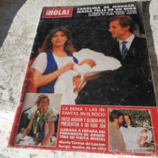Coleccionismo de Revista Hola: REVISTA ¡HOLA! NUMERO 2.078 23 DE JUNIO DE 1984 REV-76. Lote 41721433