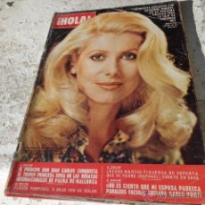 Coleccionismo de Revista Hola: REVISTA ¡HOLA! NUMERO 1.548 27 DE ABRIL DE 1974 REV-32. Lote 41721715