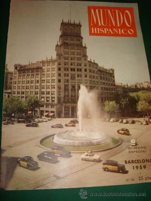 Collectionnisme de Magazine &iexcl;Hola!: MUNDO HISPANICO N&ordm; 138 BARCELONA CIUDAD- CLUB DE FUTBOL BARCELONA