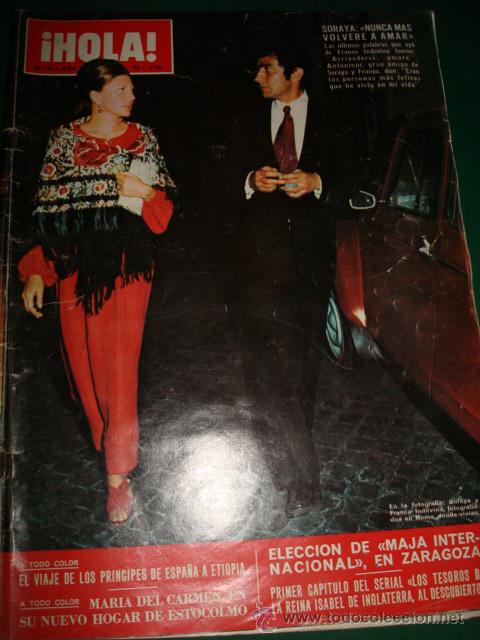 Sammeln von Zeitschriften &iexcl;Hola!: MAJA INTERNACIONAL- INFANTA CRISTINA- ALFONSO DE BORBON Y MARIA DEL CARMEN