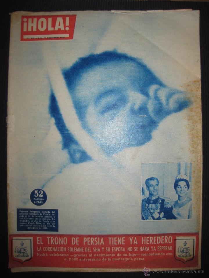 Collectionnisme de Magazine &iexcl;Hola!: REVISTA HOLA N&ordm; 845. EL TRONO DE PERSIA TIENE YA HEREDERO. 5 AL 11 NOVIEMBRE 1960