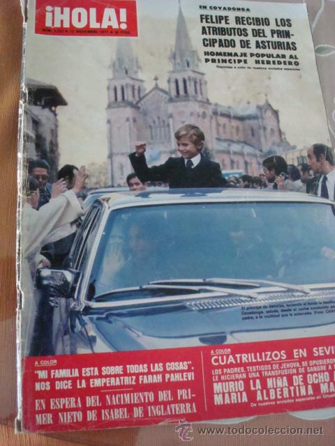 Coleccionismo de Revista Hola: ANA DE INGLATERRA- INFANTA CRISTINA- FARRAH FAWCETT- CLAUDIA CARDINALE