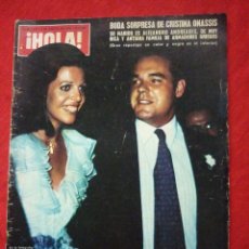 Coleccionismo de Revista Hola: REVISTA HOLA ! -Nº 1614- 2/ 08 / 1975 - PORTADA BODA SORPRESA CRISTINA ONASSIS ..(LEER +)