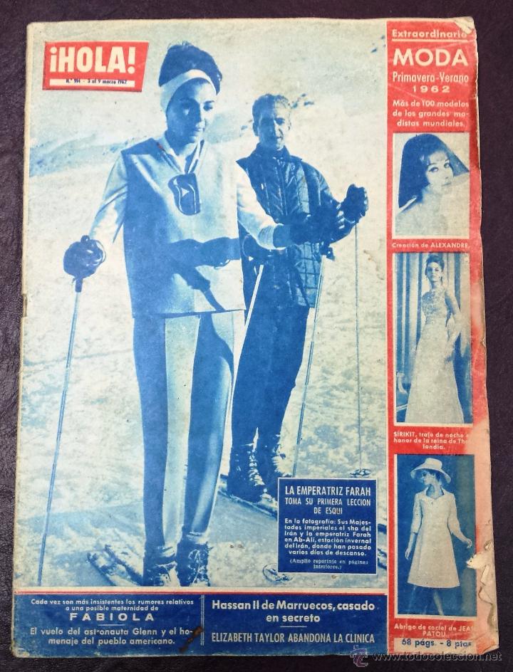 Collectionnisme de Magazine &iexcl;Hola!: HOLA n&ordm;914 marzo 1962-EMPERATRIZ FARAH+FABIOLA+MODA PRIMAVERA VERANO 1962+ELISABETH TAYLOR
