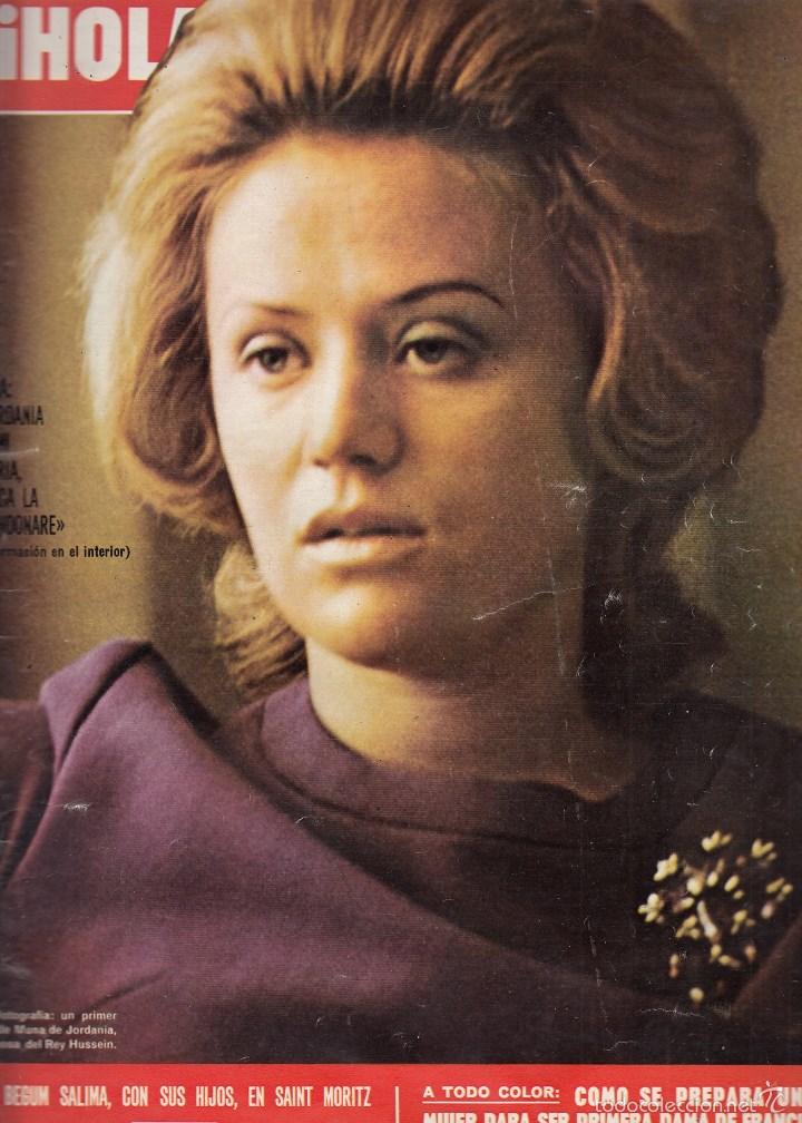 Coleccionismo de Revista Hola: REVISTA HOLA N&ordm; 1481 A&Ntilde;O 1973. MUNA DE JORDANIA. BEGUM SALIMA E HIJOS. PREPARACION  DAMA DE FRANCIA