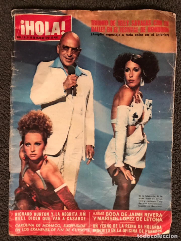 Collectionnisme de Magazine &iexcl;Hola!: HOLA!!Revista de la Prensa Rosa Espa&ntilde;ola. N.1613  (a.1975)