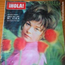 Coleccionismo de Revista Hola: ¡HOLA! Nº 1172 DE 1967- SHIRLEY MACLAINE- MARISOL- CARMEN SEVILLA- JANE FONDA- MARTIN CAROL- IVA ZAN. Lote 104179987