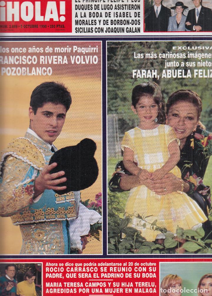 Collection Magazine &iexcl;Hola!: REVISTA HOLA N&ordm; 2669 A&Ntilde;O 1995. FRANCISCO RIVERA. DUQUES DE LUGO.FARAH. ROCIO CARRASCO.TERESA CAMPOS.