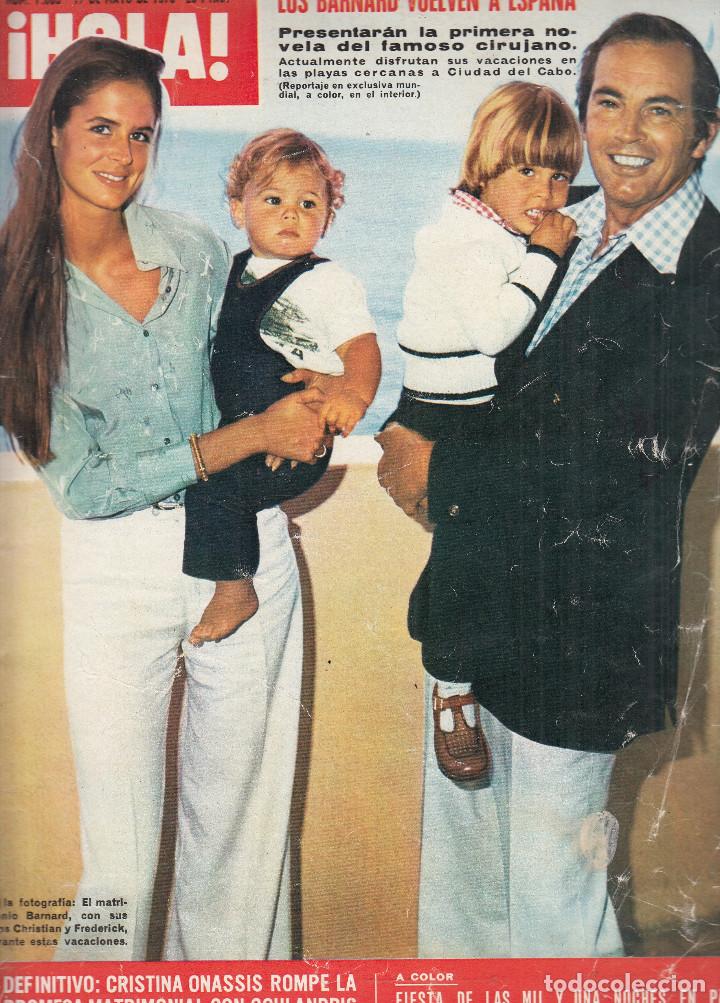 Coleccionismo de Revista Hola: REVISTA HOLA N&ordm; 1603 A&Ntilde;O 1975. EL MATRIMONIO BARMAND JUNTO A SUS HIJOS. CRISTINA ONASIS.