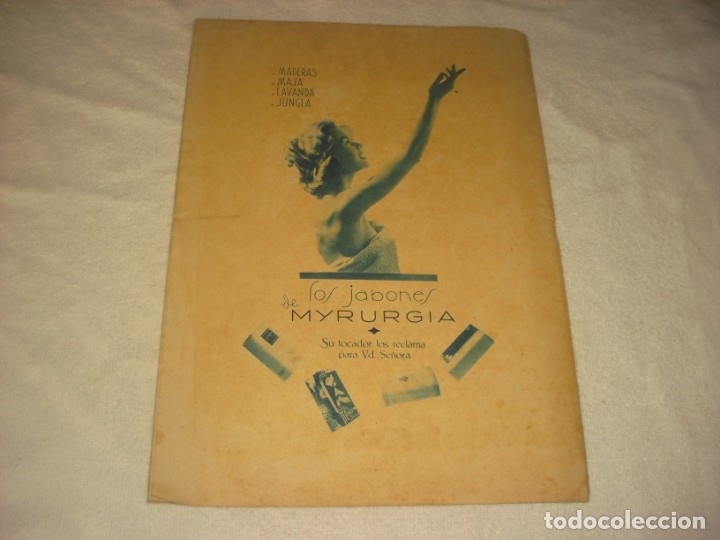Coleccionismo de Revista Hola: ¡ HOLA ! , Nº 717 , MAYO 1958. CLAUSURA FESTIVAL DE CANNES, DANY ROBIN EN PORTADA - Foto 2 - 146085074