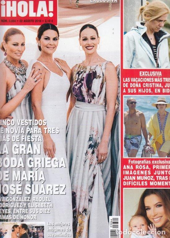 Coleccionismo de Revista Hola: REVISTA HOLA N&ordm; 3864 A&Ntilde;O 2018. BODA DE MARIA JOSE SUAREZ. DO&Ntilde;A CRISTINA. ANA ROSA Y JULIAN MU&Ntilde;OZ.