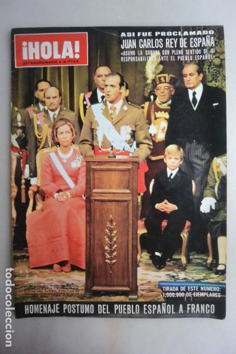 Coleccionismo de Revista Hola: REVISTA HOLA N&ordm; EXTRAORDINARIO JUAN CARLOS REY DE ESPA&Ntilde;A