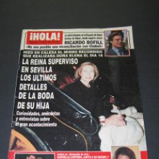 Coleccionismo de Revista Hola: HOLA - NÚM. 2640 - REINA SOFÍA - CHABELI - ANTHONI QUINN - 16.03.1995 - 122 PÁG.