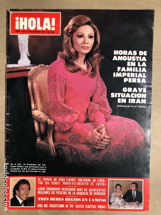 Sammeln von Zeitschriften &iexcl;Hola!: &iexcl;HOLA! N&deg; 1786 (NOVIEMBRE 1978). ANGUSTIA FAMILIA IMPERIAL PERSA, CARLOS DE INGLATERRA,...