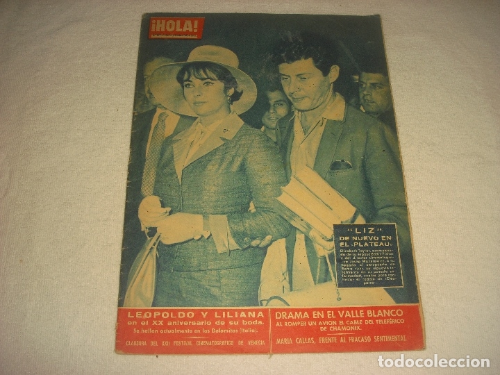 Coleccionismo de Revista Hola: HOLA N. 889 . SEPTIEMBRE 1961. EN PORTADA ELIZABETH TAYLOR Y SU ESPOSO EDDIE FISHER. - Foto 1 - 178253360