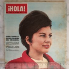 Coleccionismo de Revista Hola: HOLA - BRIGITTE BARDOT - GRACIA DE MONACO - SORAYA - FANE FONDA - JOHNNY HALLIDAY Y SYLVIE VARTAN. Lote 181445303