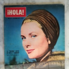 Coleccionismo de Revista Hola: HOLA - GRACE - JEAN MARAIS - LESLIE CARON - EDITH PIAF - SORAYA - GINA LOLLOBRIGIDA - LUIS JOURDAN -. Lote 181778265