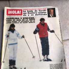 Coleccionismo de Revista Hola: REVISTA HOLA, ENERO 1984. Lote 390448109