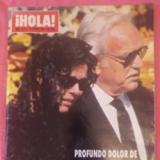 Coleccionismo de Revista Hola: REVISTA HOLA Nº 2410-18 OCTUBRE 1990- DOLOR PRINCESA CAROLINA ENTIERRO DE SU ESPOSO