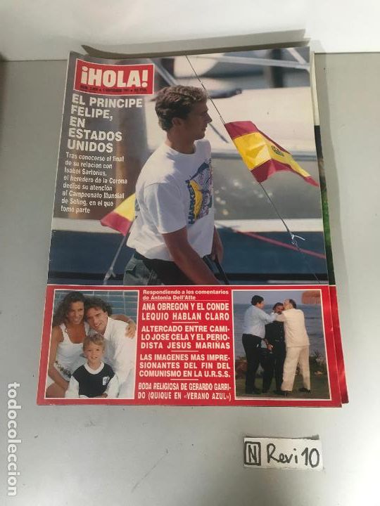 Collectionnisme de Magazine &iexcl;Hola!: Antigua revista HOLA