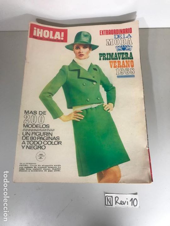 Collectionnisme de Magazine &iexcl;Hola!: Antigua revista HOLA