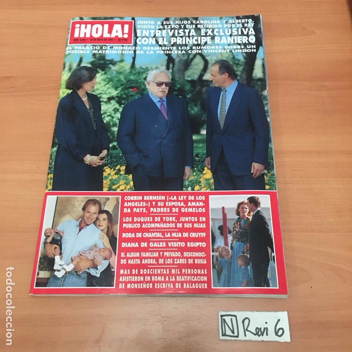 Collectionnisme de Magazine &iexcl;Hola!: Antigua revista HOLA