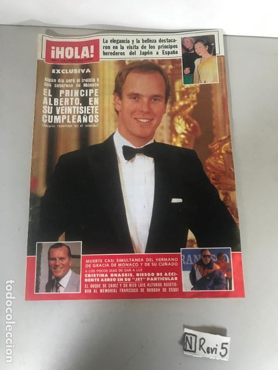 Collectionnisme de Magazine &iexcl;Hola!: Antigua revista HOLA