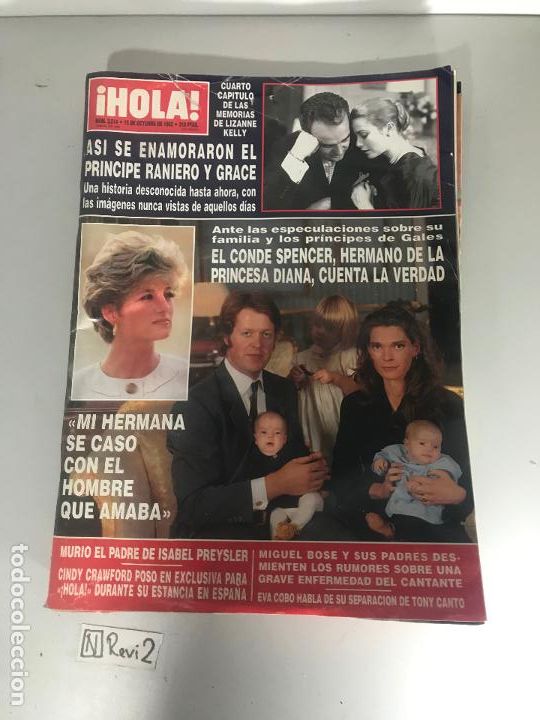 Collectionnisme de Magazine &iexcl;Hola!: Antigua revista HOLA