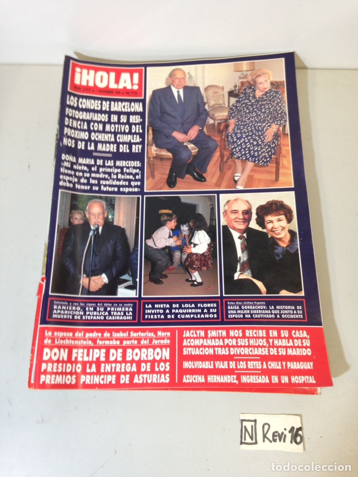 Collectionnisme de Magazine &iexcl;Hola!: Antigua revista HOLA