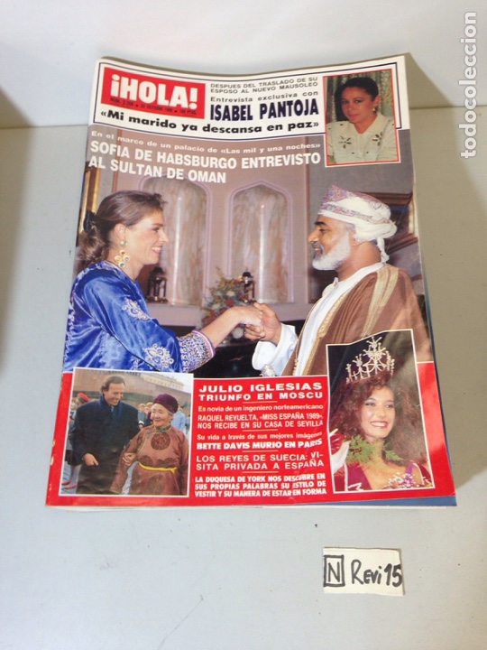 Collectionnisme de Magazine &iexcl;Hola!: Antigua revista HOLA